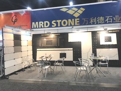 MRD камък и покрития 2018