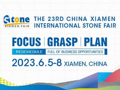 MRD Stone ще участва в панаира на камъните в Ксиамен през 2023 г