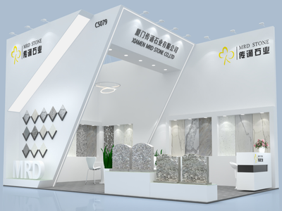 Щанд C5079 през 2023 г. в Xiamen Stone Fair